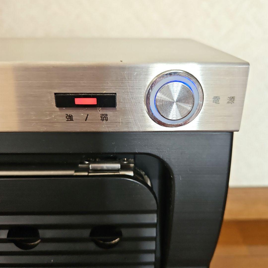 【未使用品】ASSIST ゼロ磁場イオン発生機 ゼロストリーマー AG-12ZS 未使用品】ASSIST ゼロ磁場イオン発生機 ゼロストリーマー AG-12ZS