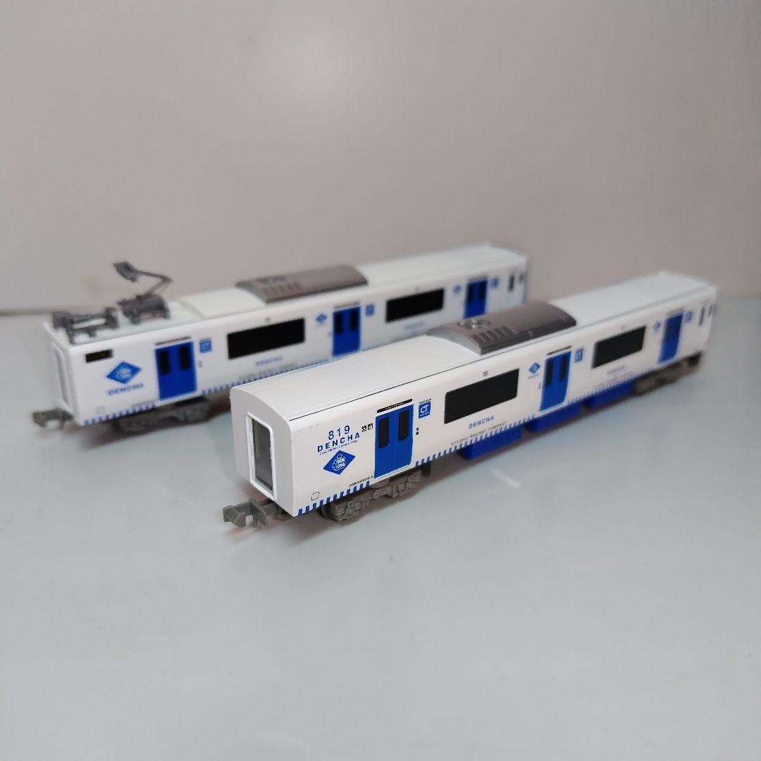 鉄道コレクション 第32弾 JR九州 BEC819系
