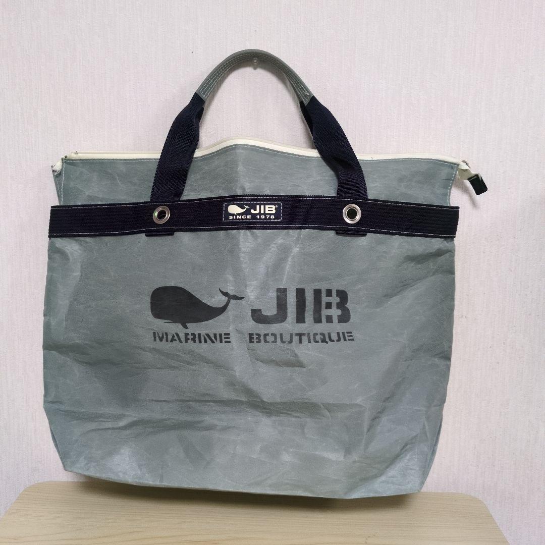 み*ん様 JIB/ジブ★ファスナー付きトートバッグ　M　旅行サイズ　グレー　美品
