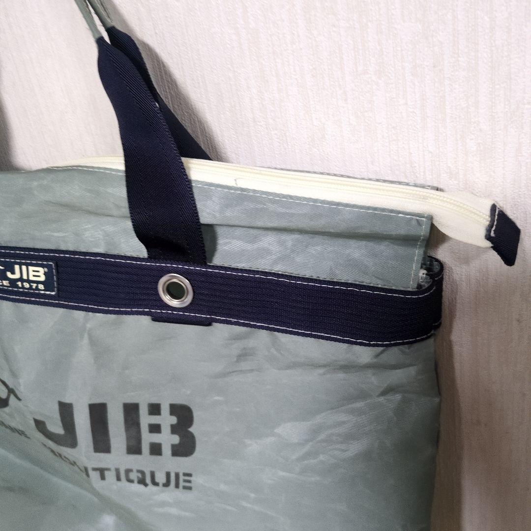 み*ん様 JIB/ジブ★ファスナー付きトートバッグ　M　旅行サイズ　グレー　美品