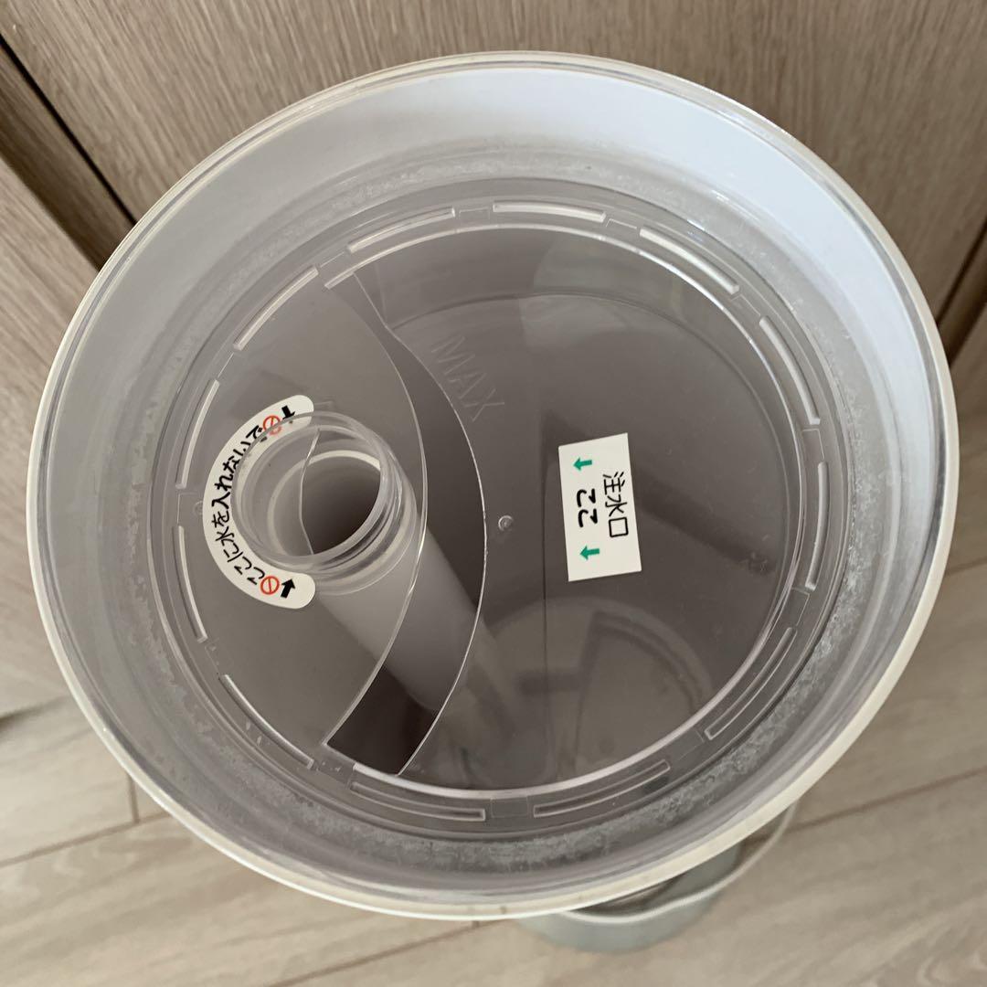 【最終価格・極美品】Duux 加湿器 超音波 Beam DXHU05(WT)