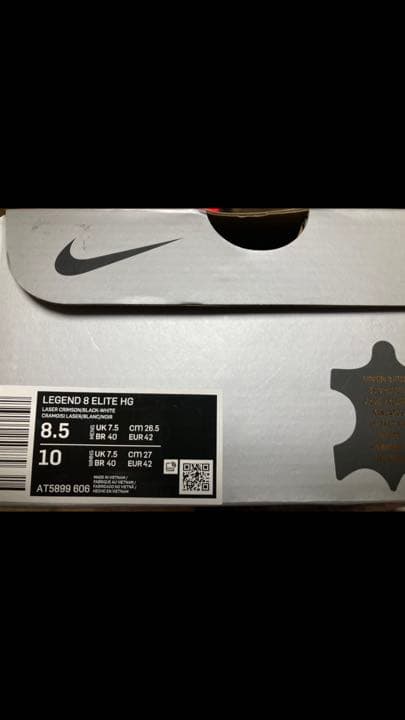 34 割引逆輸入 Nike ティエンポレジェンドエリートhg 26 5 シューズ サッカー フットサル Www Montcresthotel Com