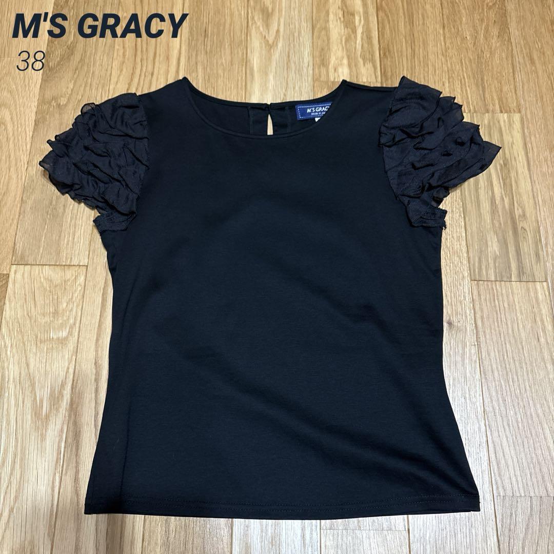 ●美品● M'S GRACY 38 重ねフリル袖半袖カットソー