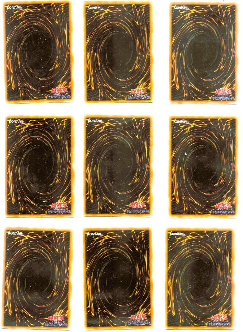 【7月限定特価品】　遊戯王　 Limited Edition 1 フルコンプ 7月限定特価品】 遊戯王 Limited Edition 1 フルコンプ - メルカリ