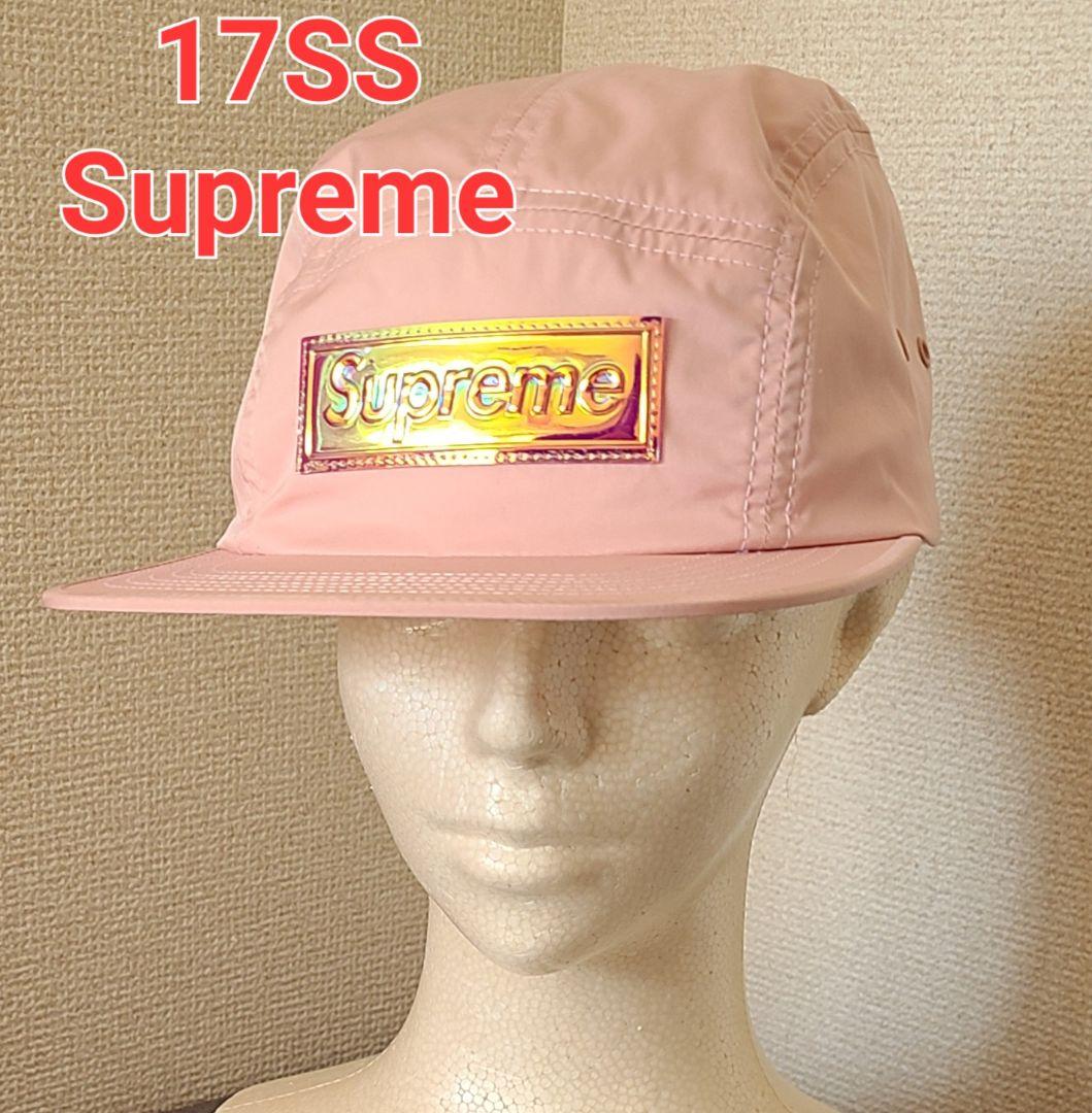 Supreme 17SS lridescent Logo Camp Cap