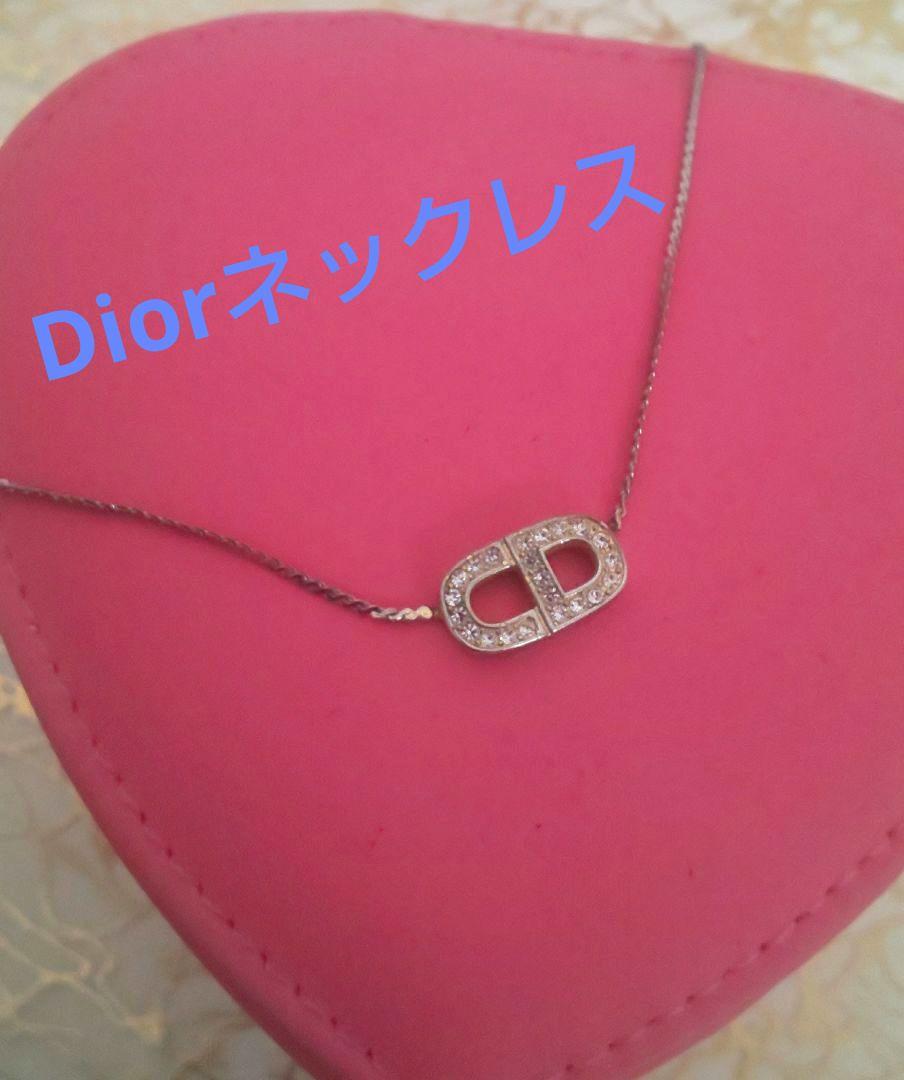 CDロゴ クリスタルストーン ネックレス