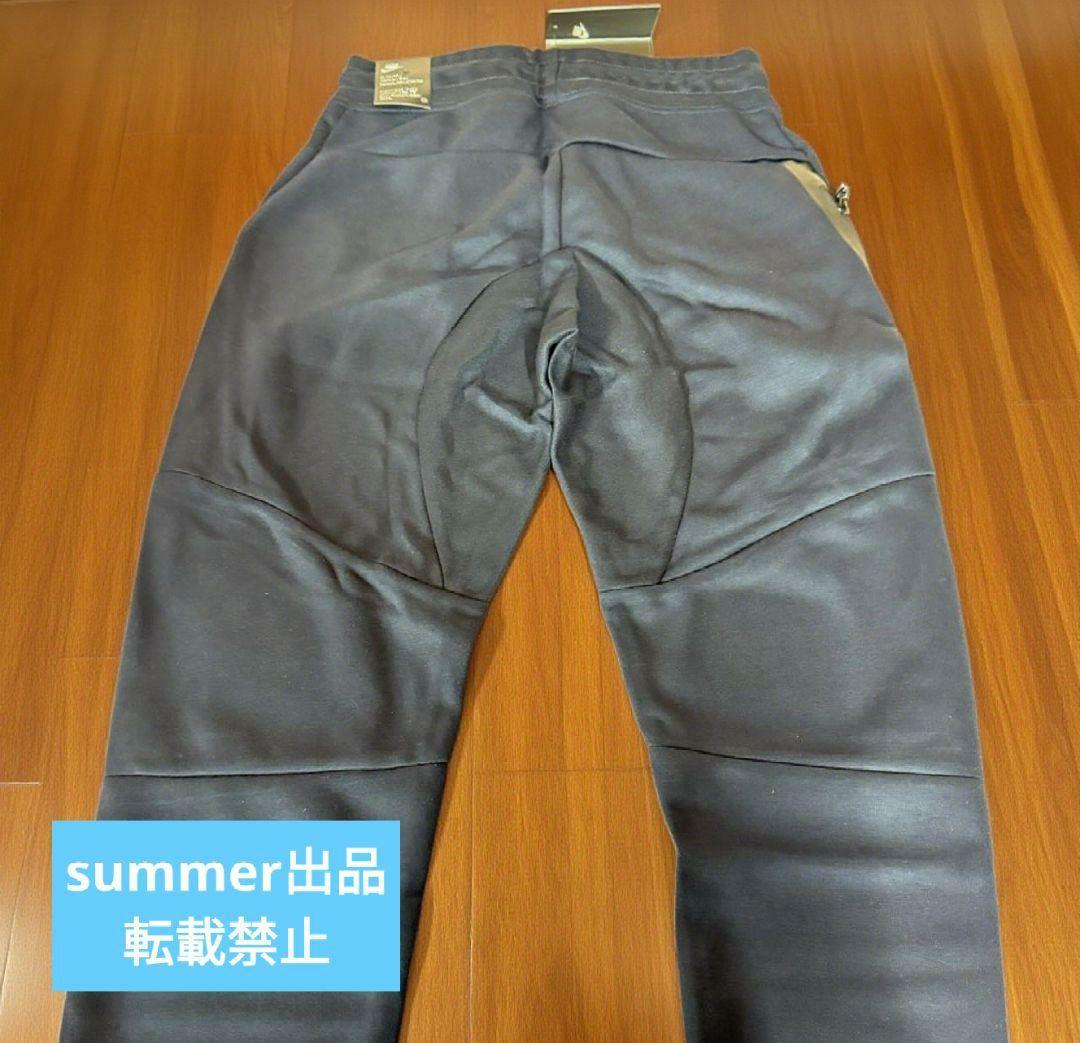 NIKE ナイキ ukdrill ドリル テックフリース