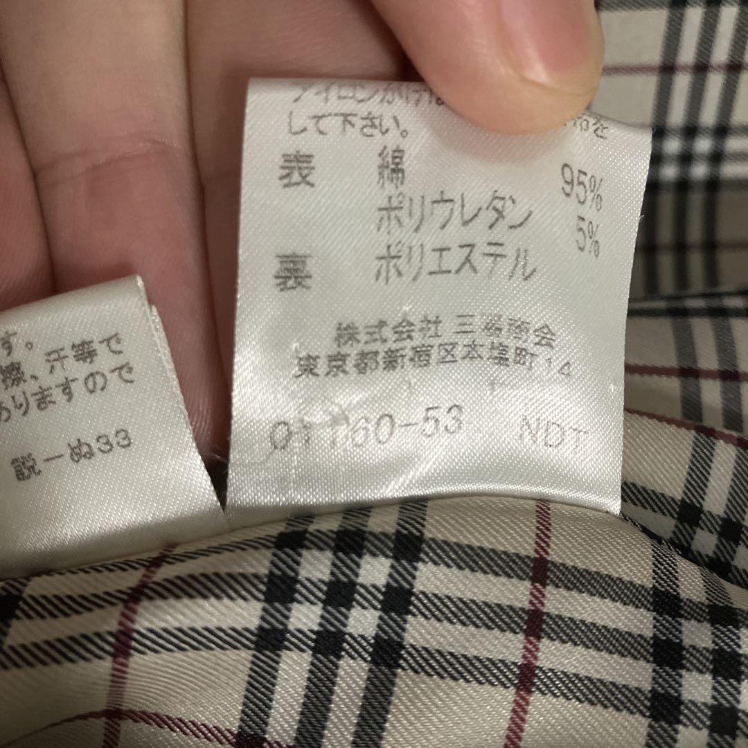 バーバリーブルーレーベルブラックコート