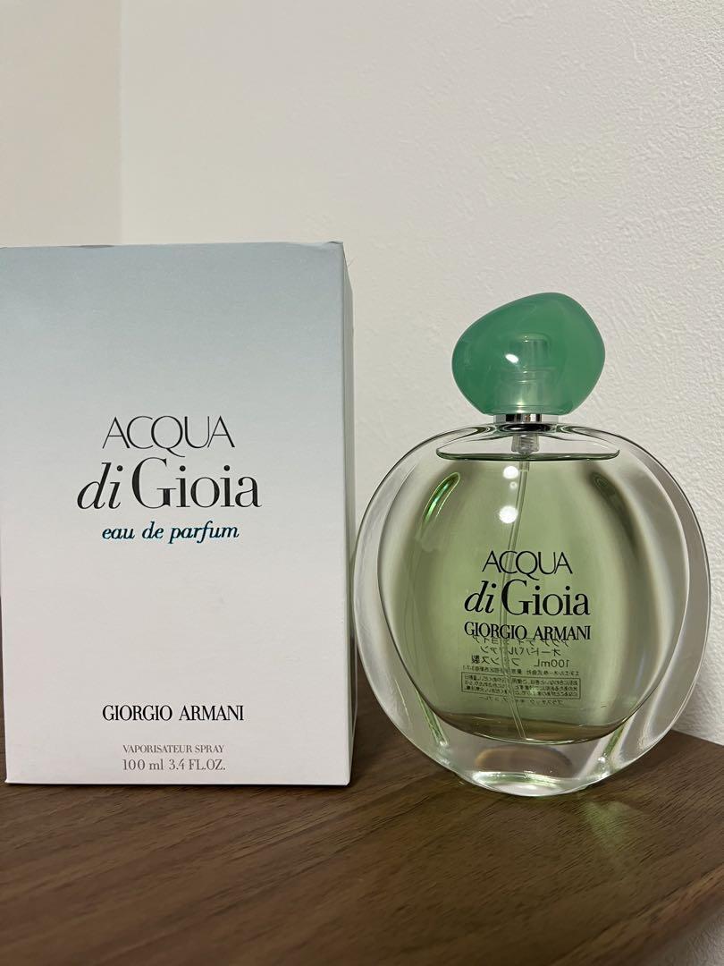 最後の一品です　新品未使用　ジョルジオアルマーニ香水アクアディジョイア100ml