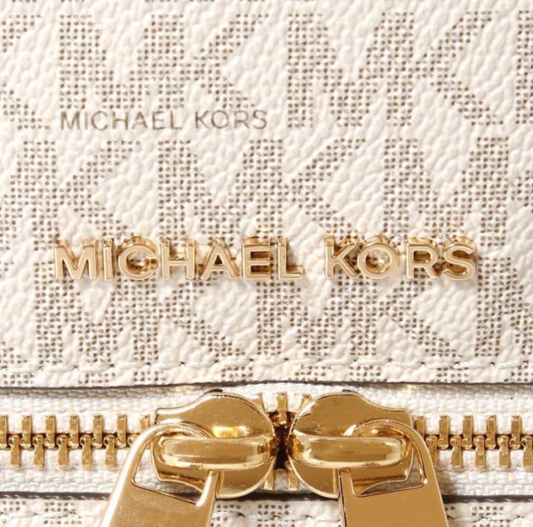 【新品】MICHEAL KORS ミニリュック