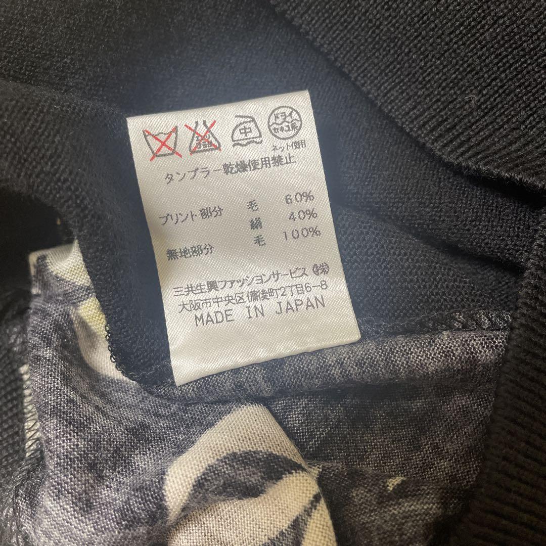 LEONARD FASHION 花柄 ショートスリーブ Lサイズ