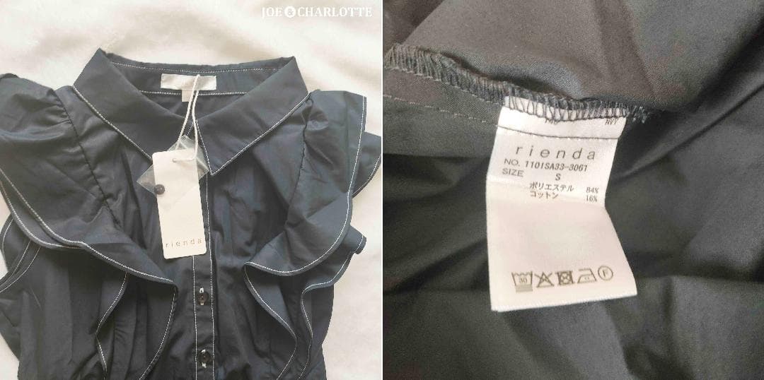 rienda リエンダ レースアップフリルワンピース NVY ネイビー S rienda リエンダ レースアップフリルワンピース NVY ネイビー S