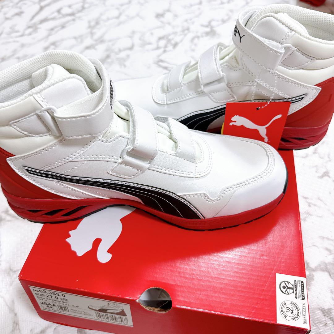 リョータ　PUMA ハイカット安全靴 ホワイト/レッド　27cm