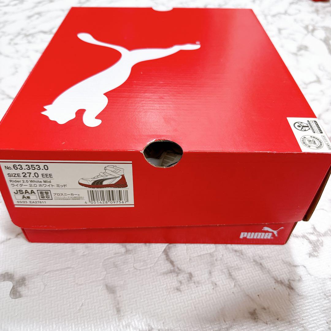 リョータ　PUMA ハイカット安全靴 ホワイト/レッド　27cm