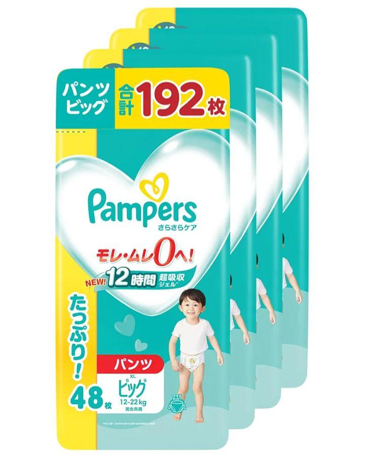 Pampers XLおむつ 192枚入り