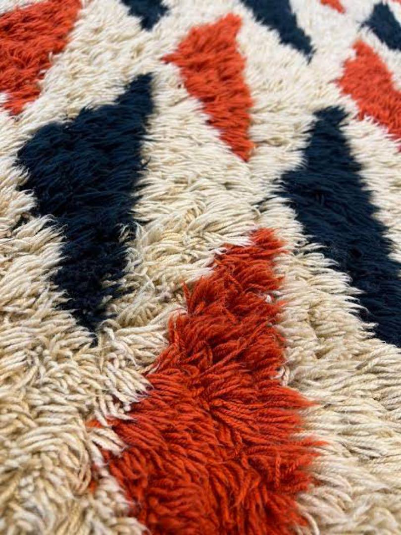 ACME Furniture TRIGON RUG 200×140