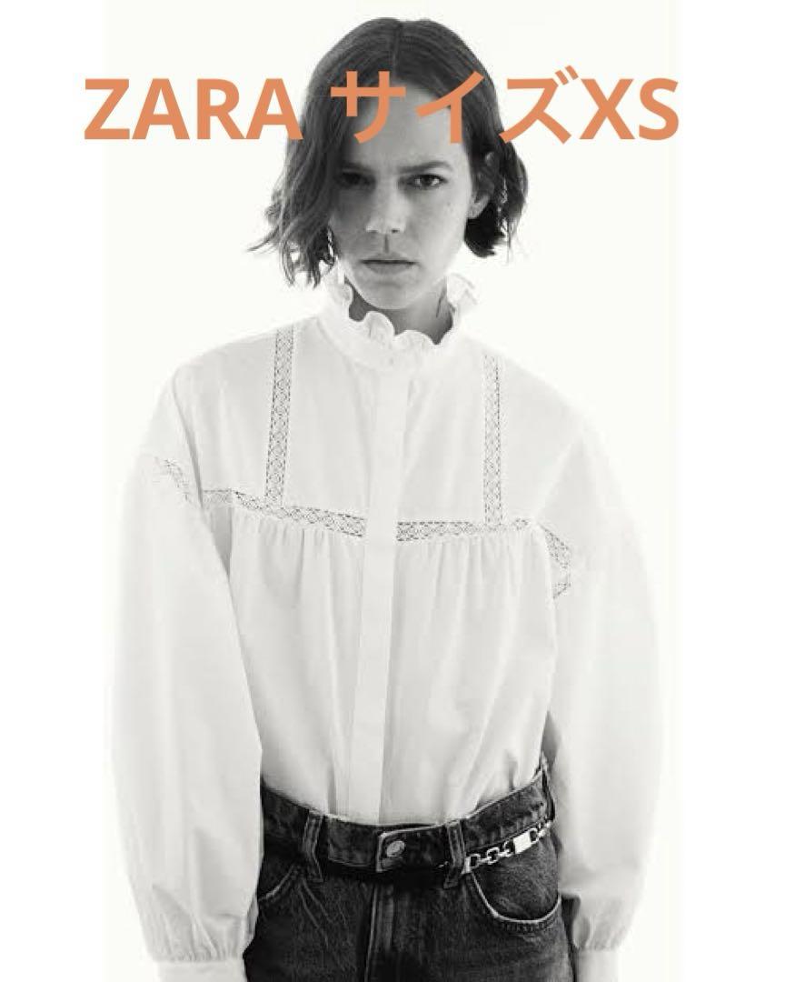 ZARA - 【新品未使用】ZARA ボリュームデザイン ポプリン トップス ブラウス 新品タグ付】⭐️ZARAザラ⭐️ボリューム袖ブラウス ベージュ