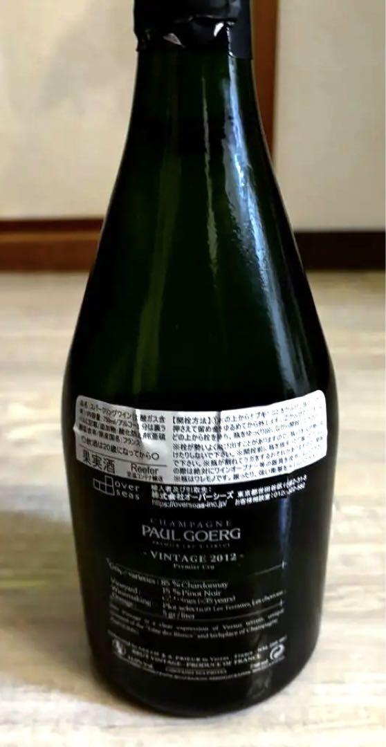 ワイン PREMIER CRU BRUT 2012 750ml