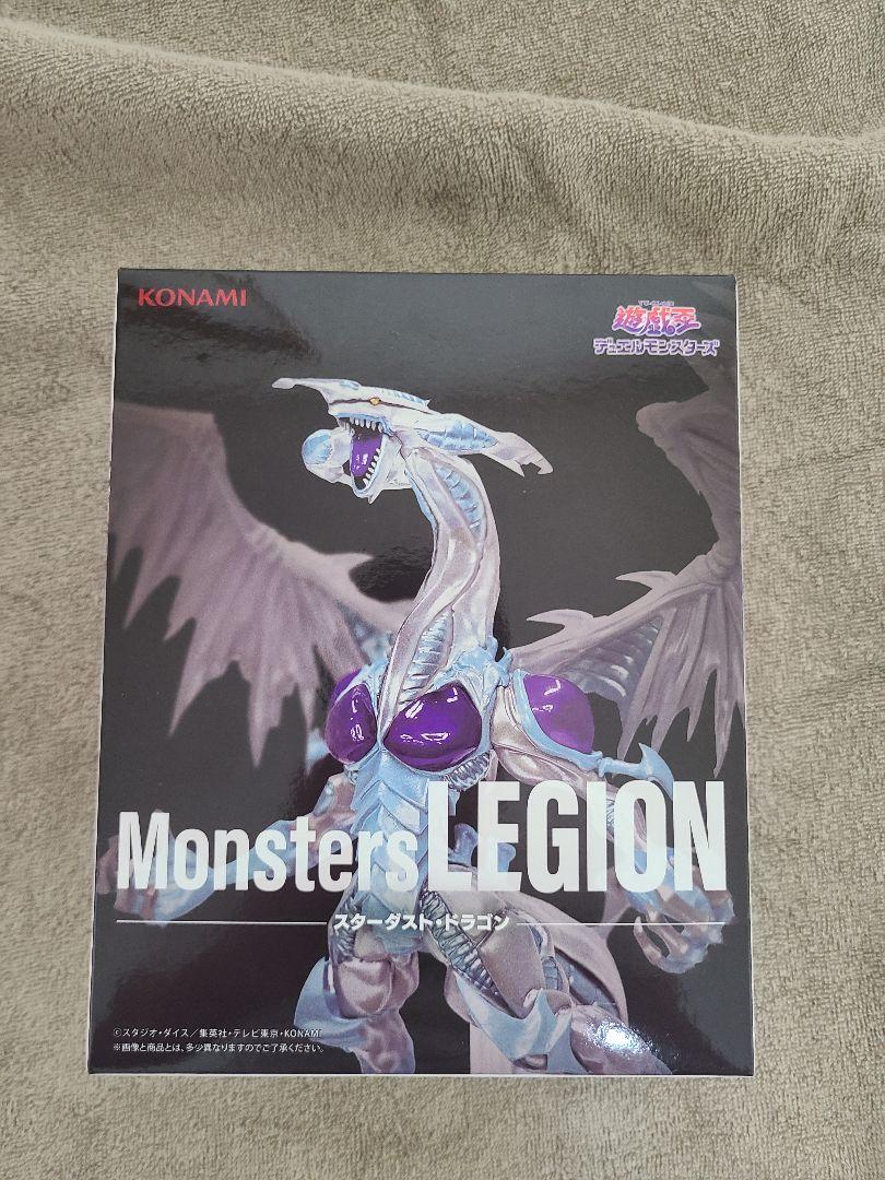 遊戯王』翼を広げ咆哮するスターダスト・ドラゴンが迫力満点