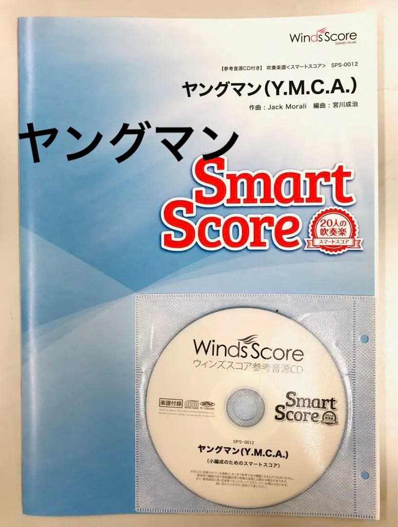 びばぁちぇ様 リクエスト 9点 まとめ商品