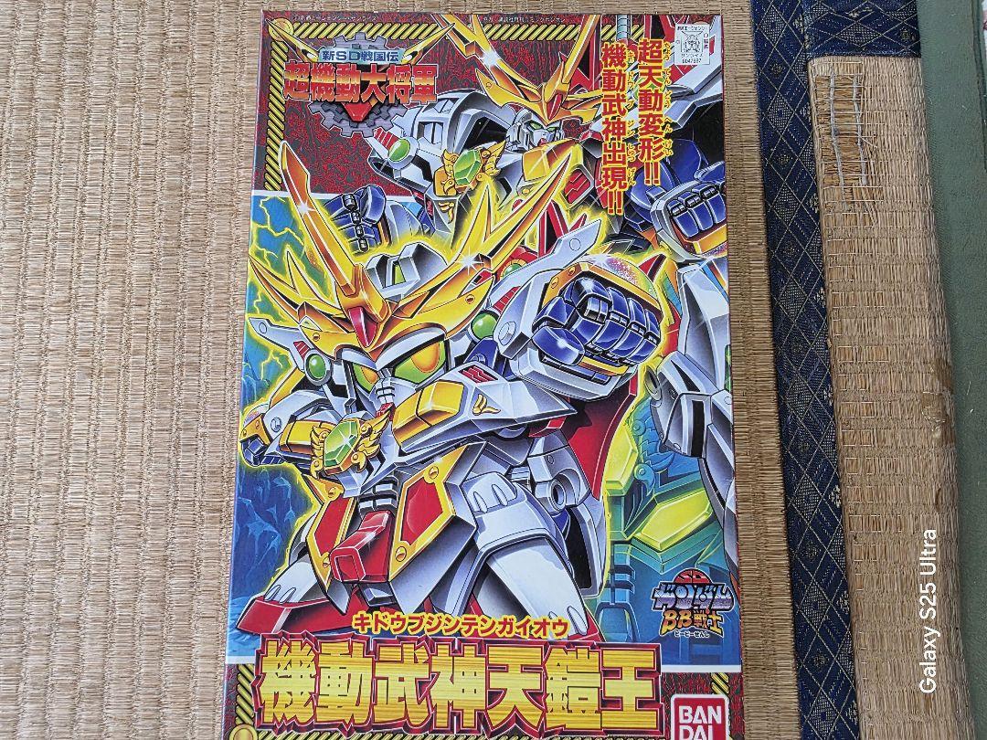 ジャンク品 聖龍神ドラグーンパレス & 超機動大将軍 他10点