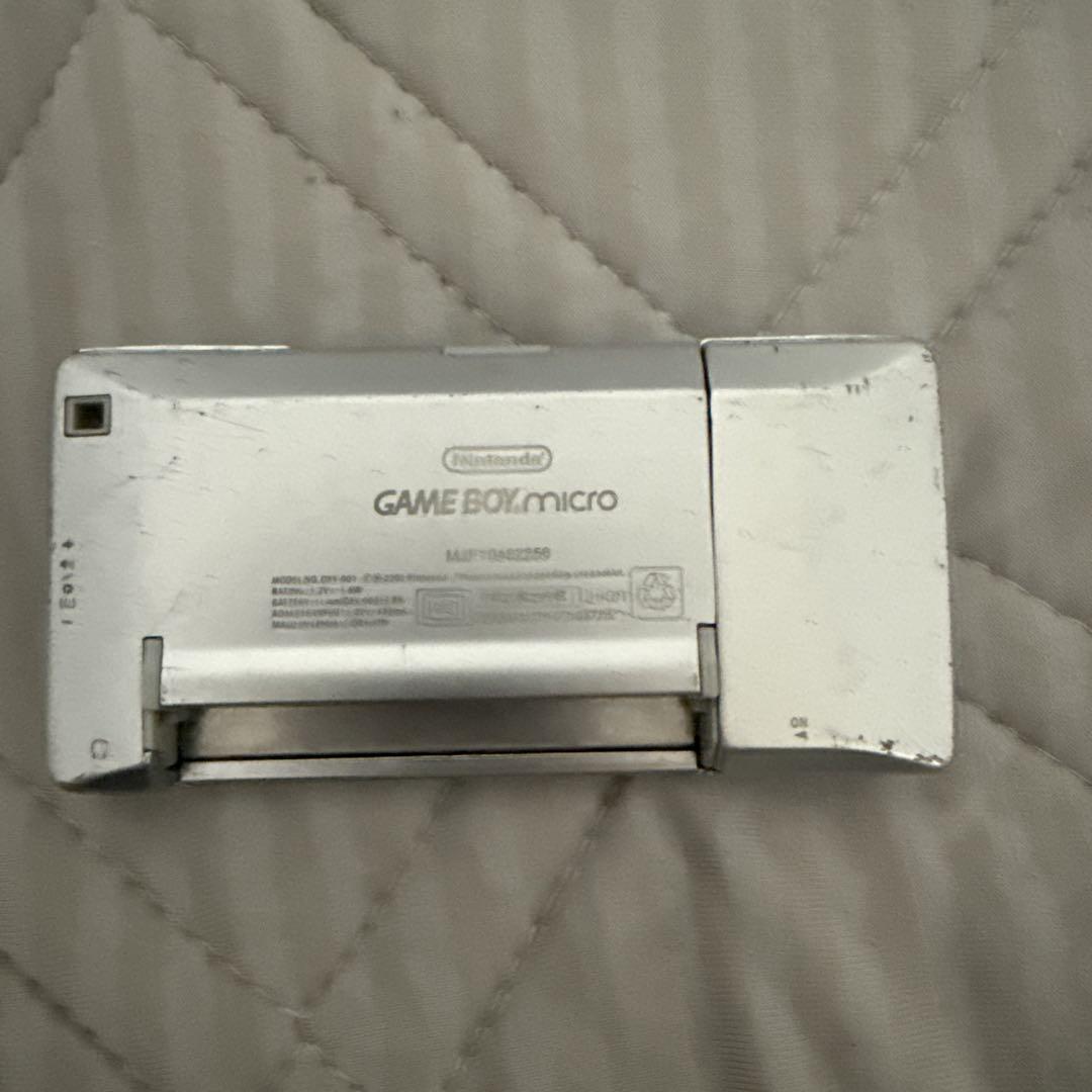 ゲームボーイミクロ