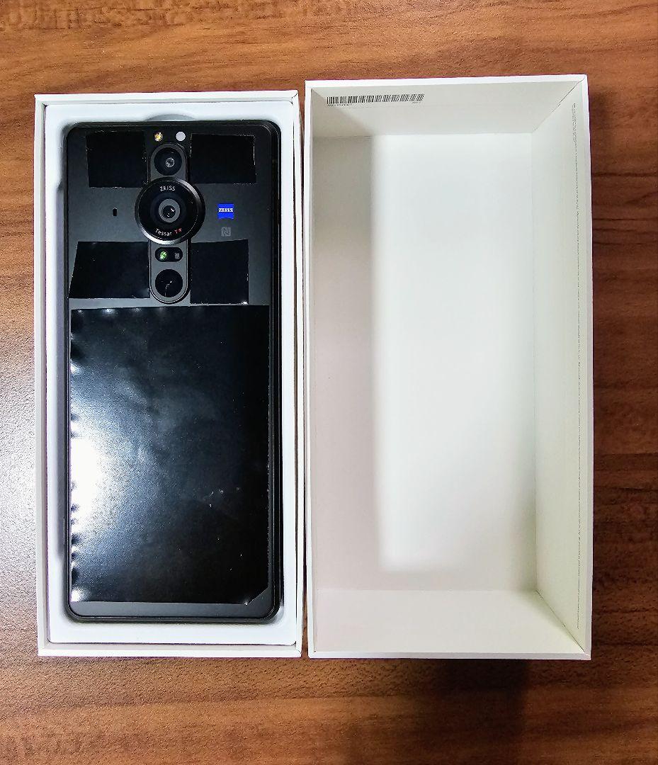 Xperia PRO-I フロストブラック 512 GB SIMフリー Xperia PRO-I フロストブラック 512 GB SIMフリー