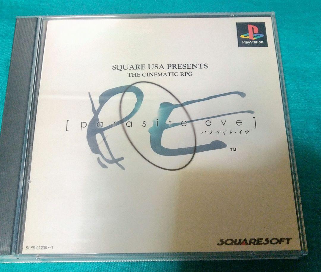 パラサイト・イヴ 〈Parasite Eve〉 PS1 中古ソフト - メルカリ
