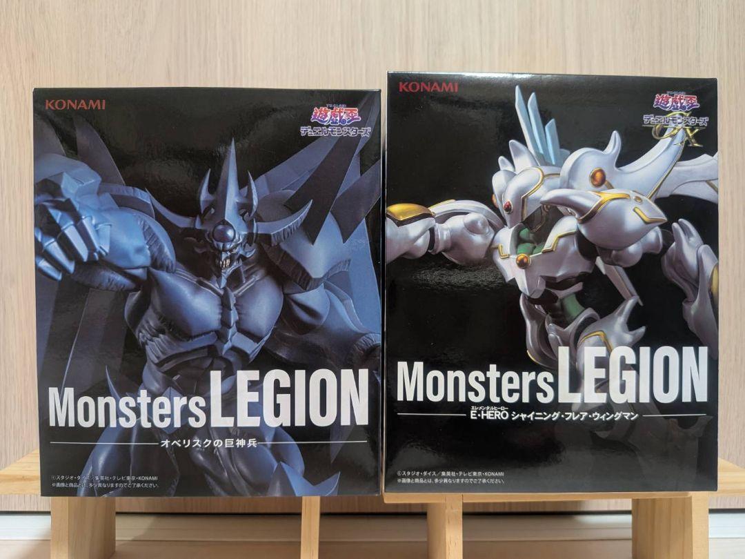 遊戯王 Monsters LEGION オベリスクの巨神兵 ウィングマン