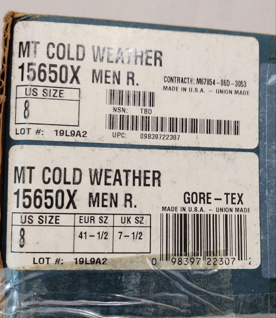 箱付き新品【US8】ダナー ゴアテックス 米軍実物 USMC ブーツ 箱付き新品【US8】ダナー ゴアテックス 米軍実物 USMC ブーツ