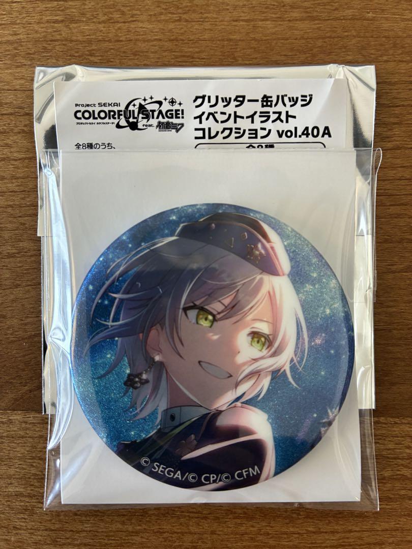 プロセカ グリッター缶バッジ vol.40A 日野森志歩 - メルカリ
