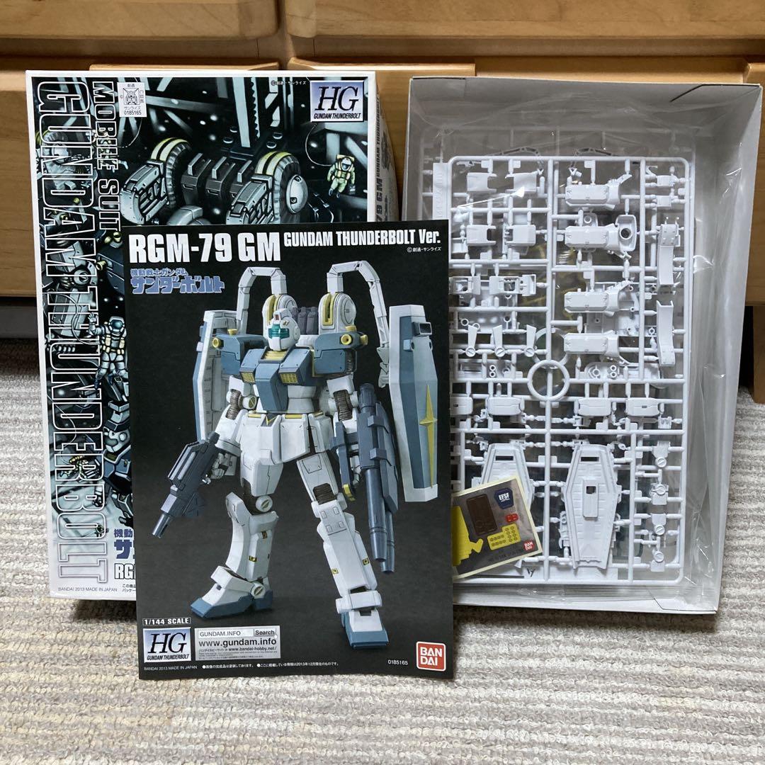 HG1/144 ジム　サンダーボルト版