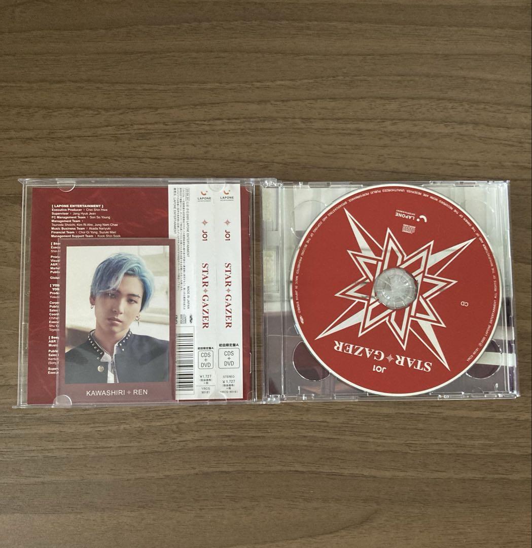 JO1 STARGAZER トレカ 33枚フルコンプ (バラ売り不可/即購入可) Amazon.co.jp: ラス1！JO1 STARGAZER トレカ 通常盤 コンプ
