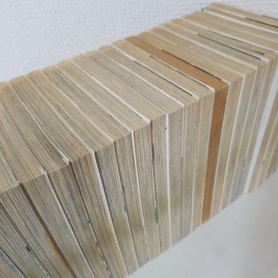 カメレオン 全巻