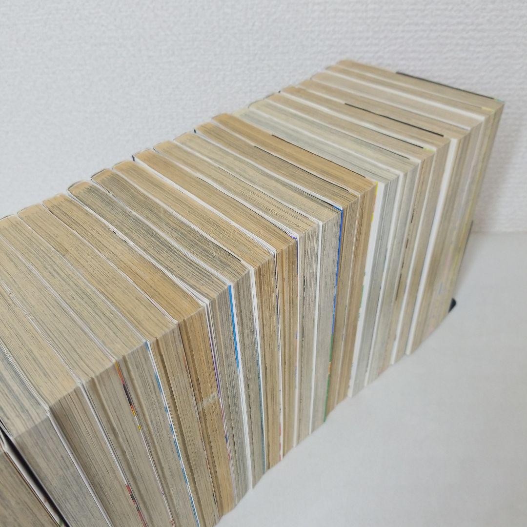 カメレオン 全巻