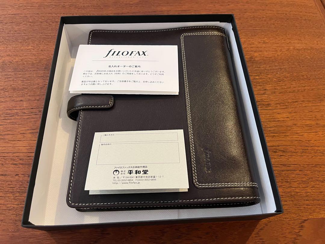 箱入りfilofax