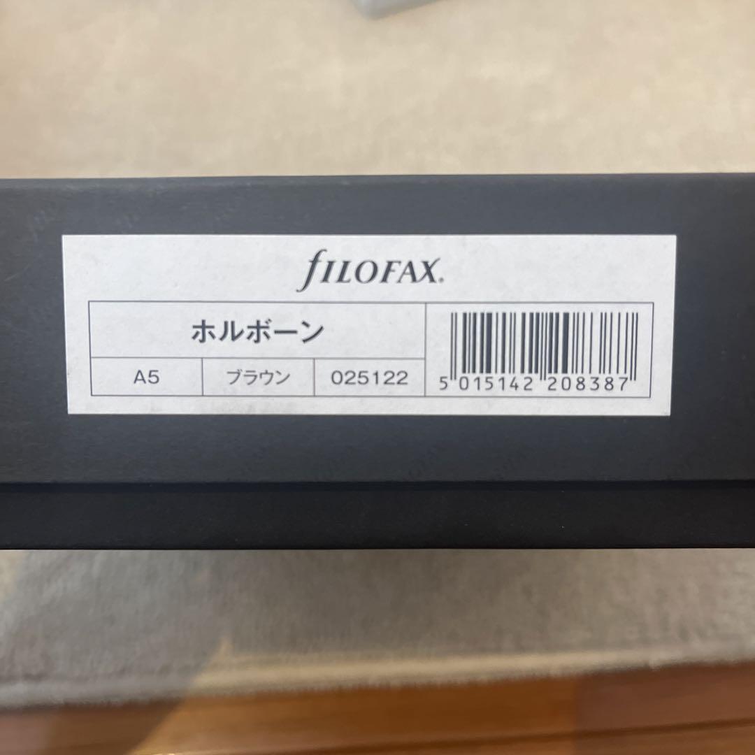 ファイロファックス 本革製システム手帳バインダー