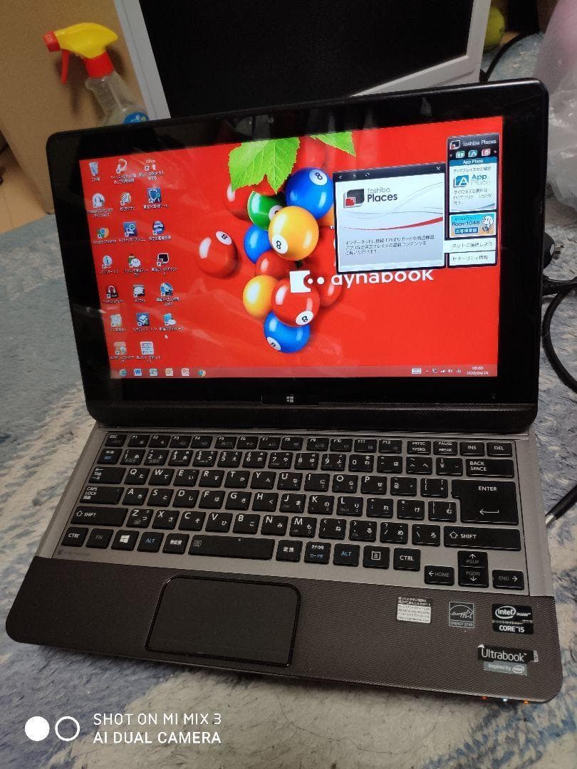 値下 2in1 面白パソコン Core i5 東芝 R822 ノート タブレット