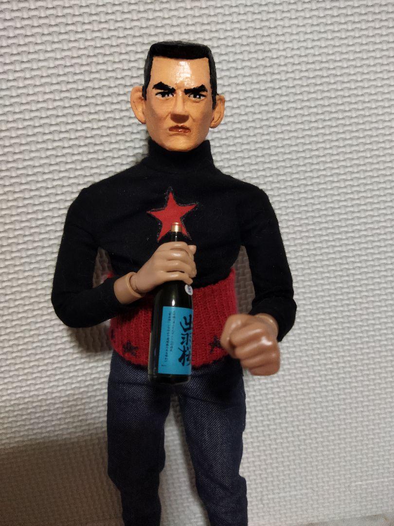 菅原文太フィギュア