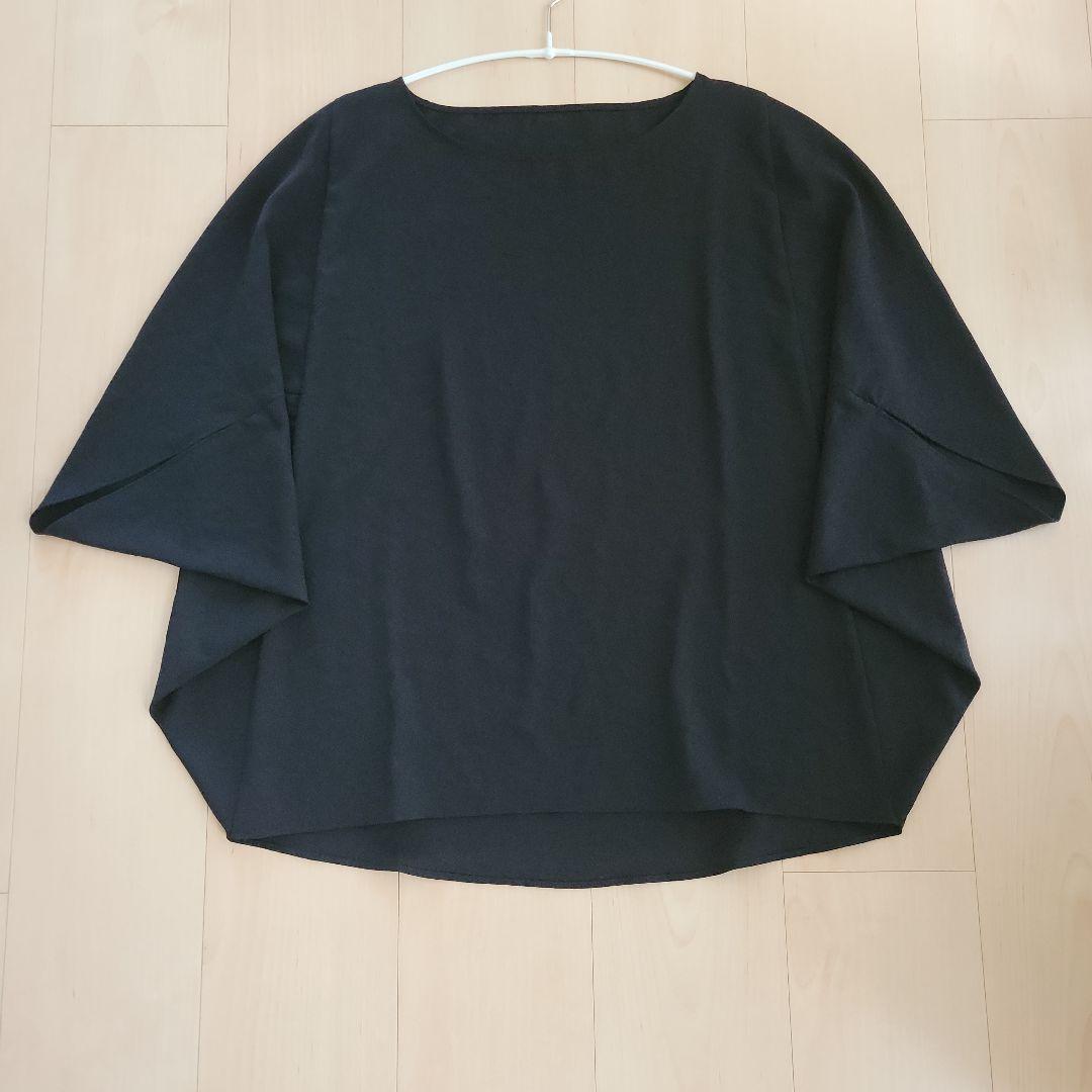 GALLARDAGALANTE　ドルマンジャージープルオーバー【2025SS】