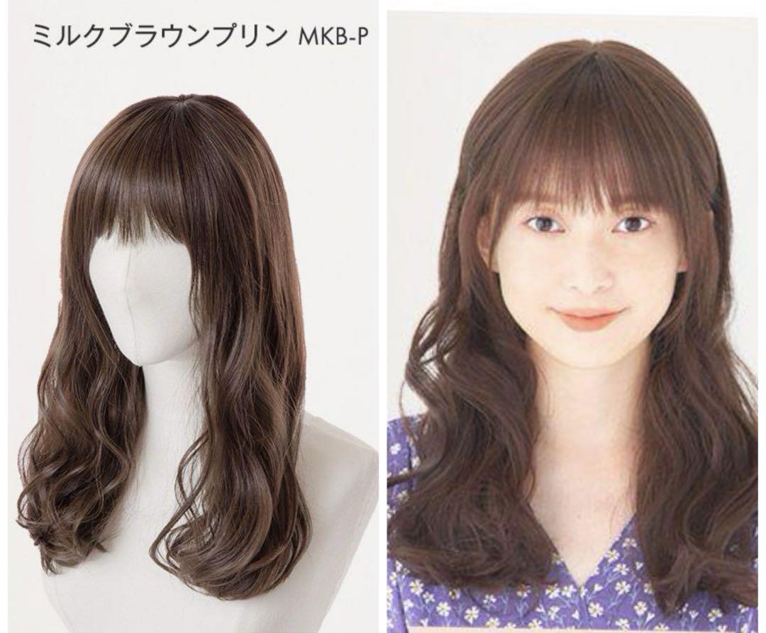 リネアストリア　天使シリーズ　ロング