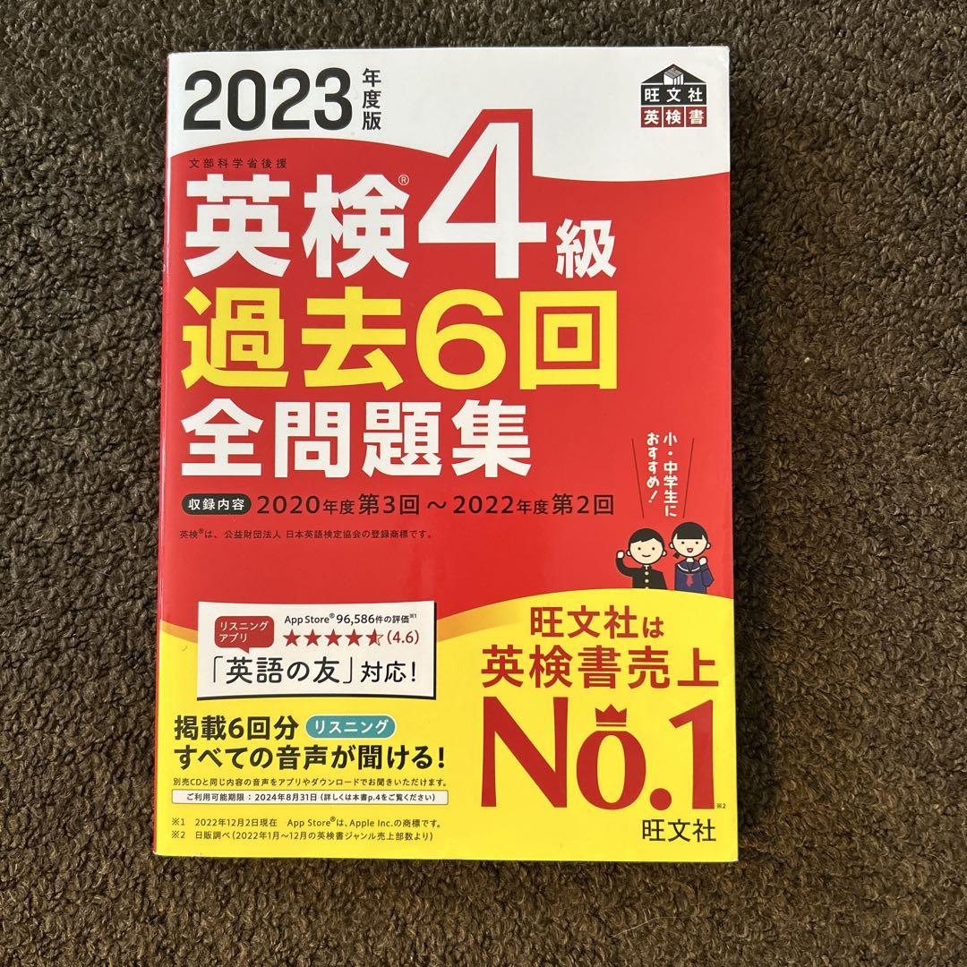 値下げ　策動する土地　英語版　4個セット　未開封 Amazon.co.jp: マジック：ザ・ギャザリング 霊気走破 英語版