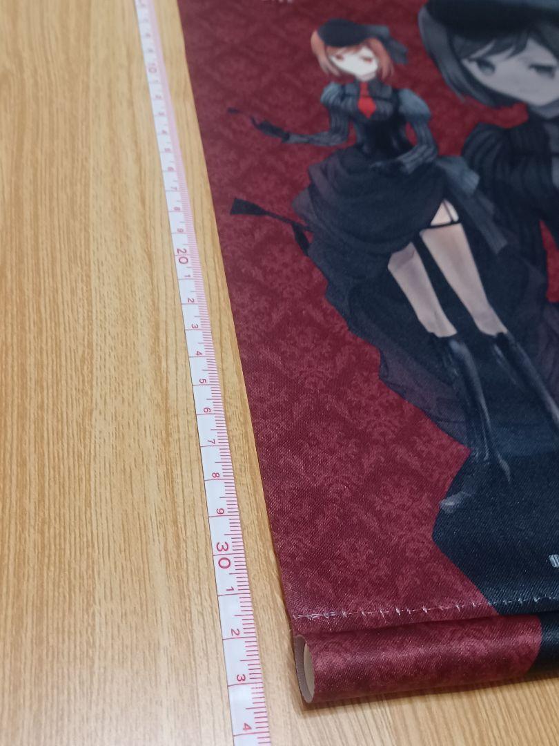 MEIKO