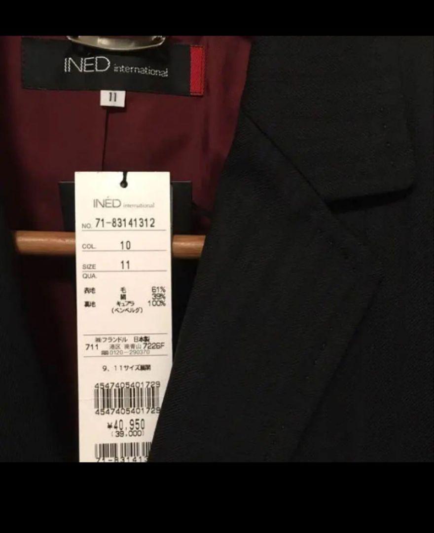 INED レデイース パンツスーツ 未使用