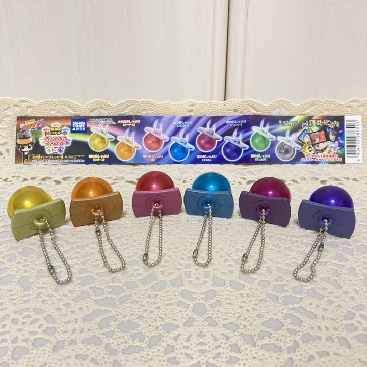 家庭教師ヒットマンREBORN ガチャガチャ アルコバレーノ