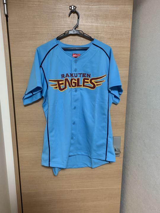 正規品 NPB マジェスティック製 東北楽天・ゴールデンイーグルス#5 茂木 栄五郎(桐蔭学園高校/早稲田大学) ホーム用 ユニフォーム 田中将大 東北楽天ゴールデンイーグルス - 楽天イーグルス 茂木栄五郎