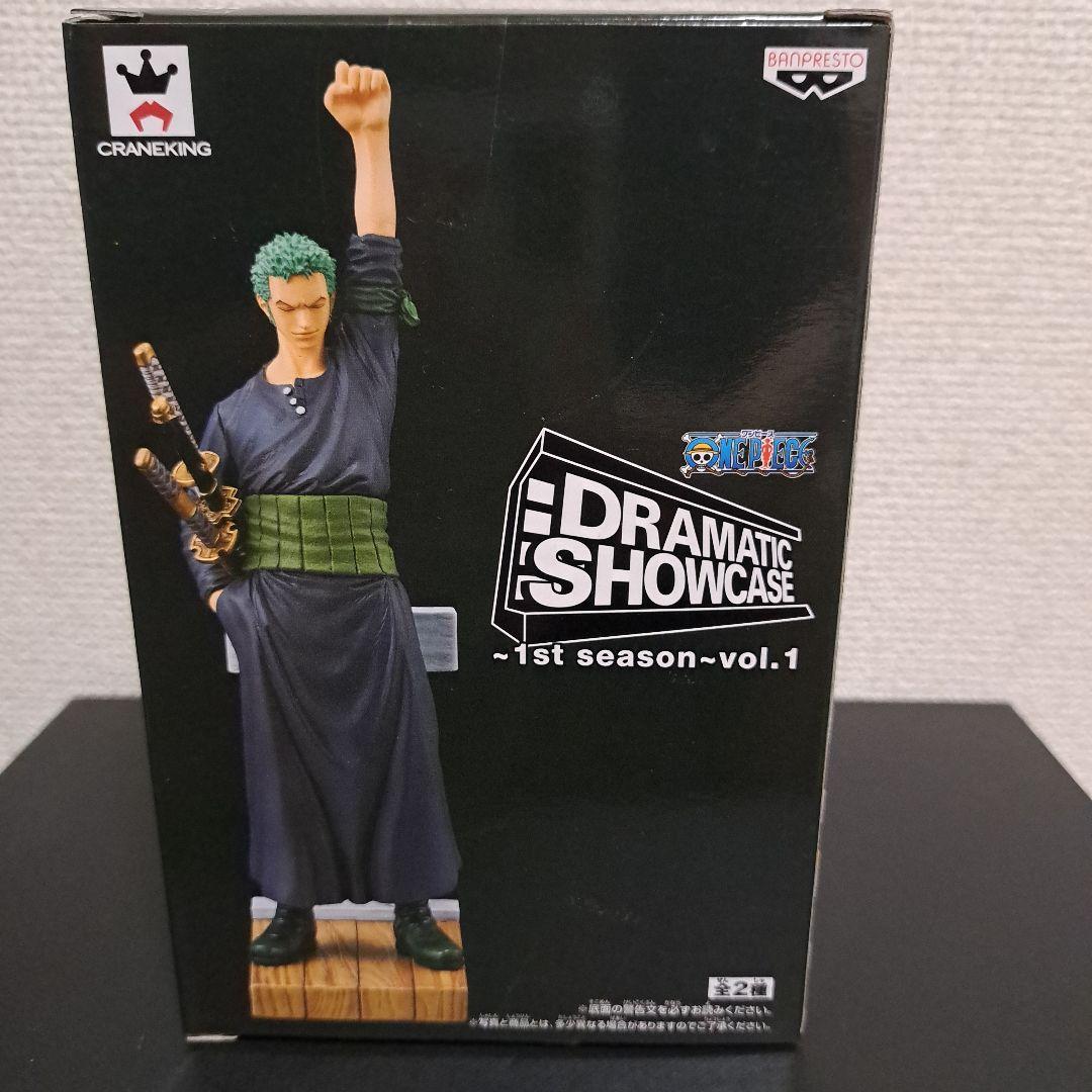【未開封】ワンピース DRAMATIC SHOWCASE ゾロ チョッパー他 未開封】ワンピース DRAMATIC SHOWCASE ゾロ チョッパー他