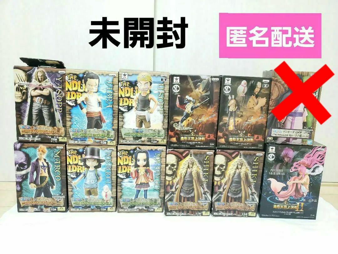 ワンピース　フィギュア　グランドラインチルドレン　19種　まとめ売り ONE PIECE フィギュア まとめ売り グラメン グランドライン