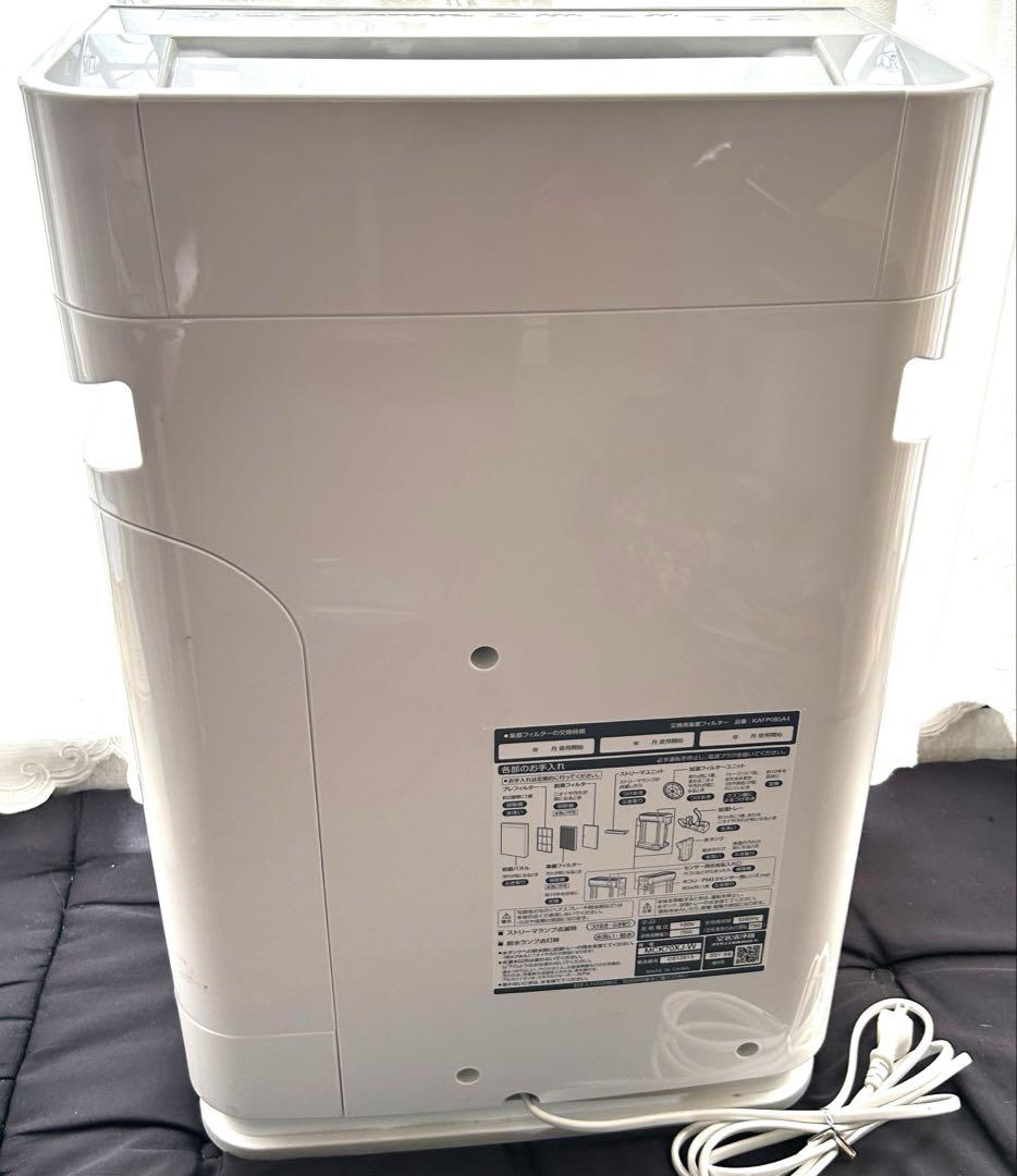 【匿名発送】DAIKIN加湿ストリーマ空気清浄機MCK70XJ-W2021年製 匿名発送】DAIKIN加湿ストリーマ空気清浄機MCK70XJ-W2021年製