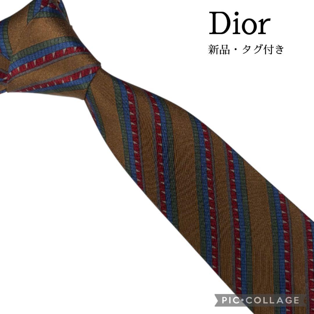 Dior クリスチャンディオールネクタイ ストライプ マスタードChristian Dior